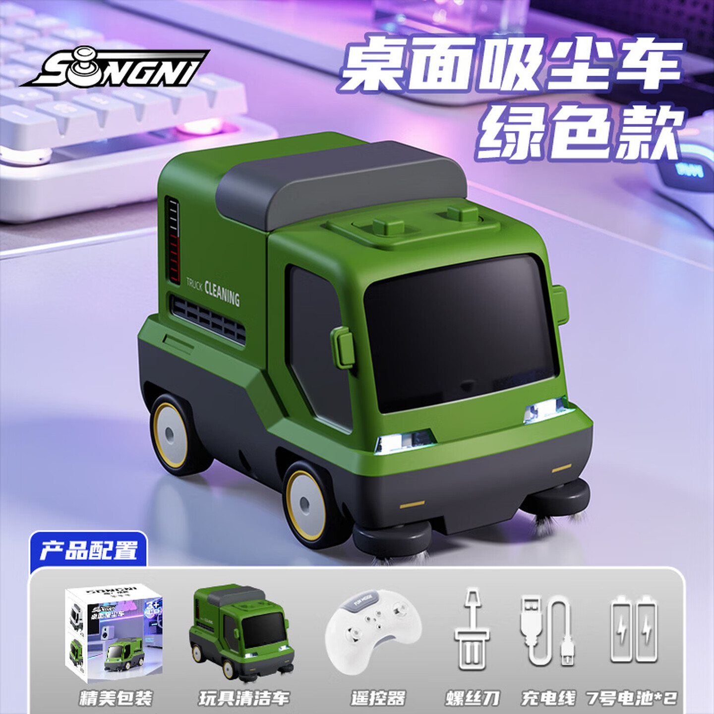 Electronics Gadgets For Gift - Mini aspirapolvere da scrivania, robot aspirapolvere